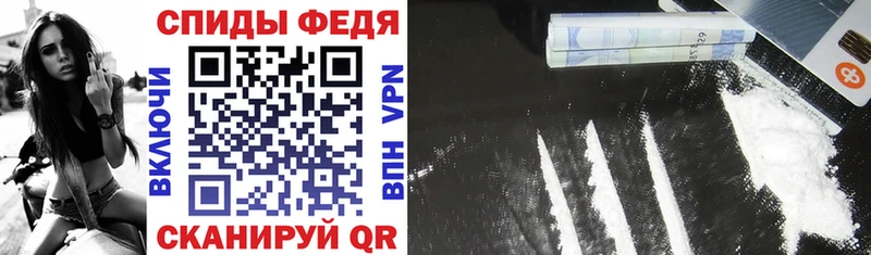 mega ссылки  Полевской  Amphetamine 98% 