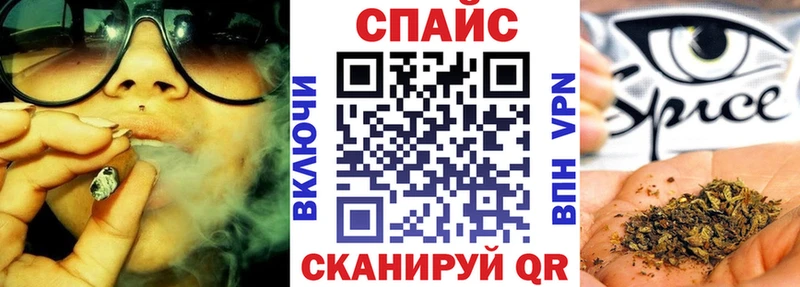 Бутират бутик  Полевской 