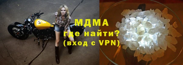 ешки Аркадак