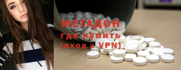 ешки Аркадак