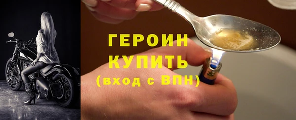 mdpv Покров
