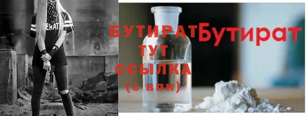 ешки Аркадак