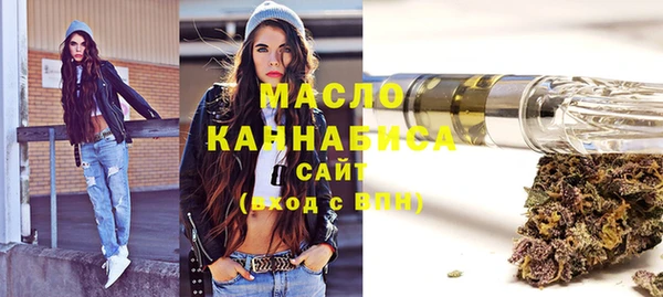 ешки Аркадак