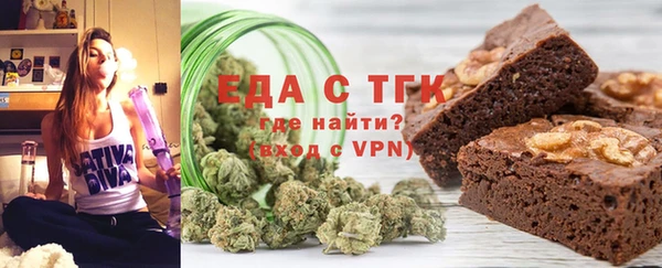 ешки Аркадак