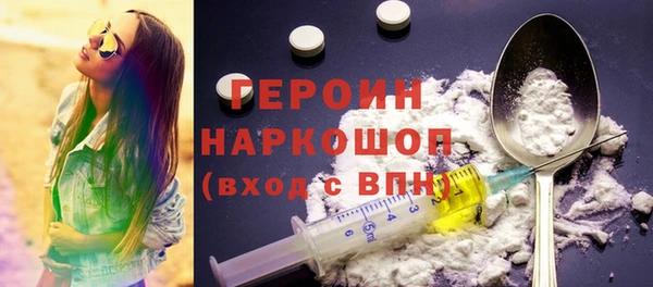 ешки Аркадак