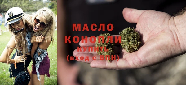 ешки Аркадак