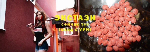 ешки Аркадак