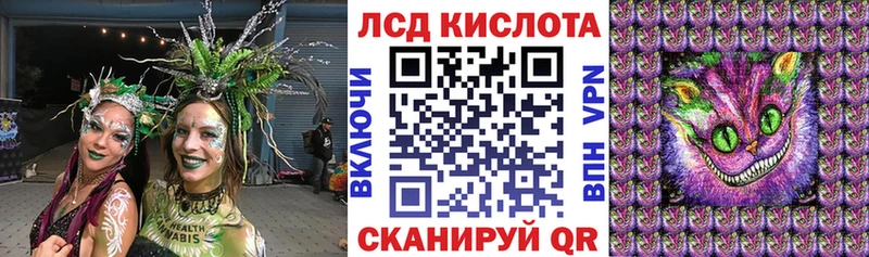 Марки N-bome 1,8мг  Полевской 