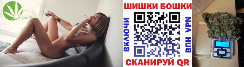 Бошки марихуана Ganja  Полевской 